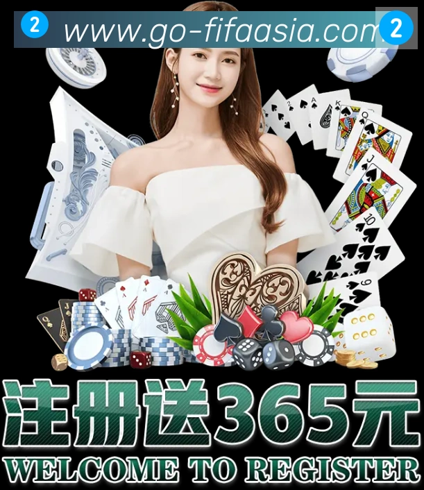 平台展示图