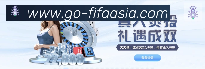 体育直播服务