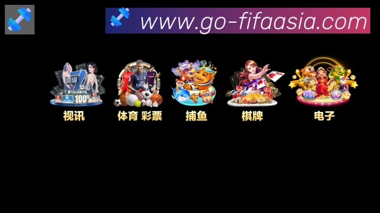 多媒体互动体验